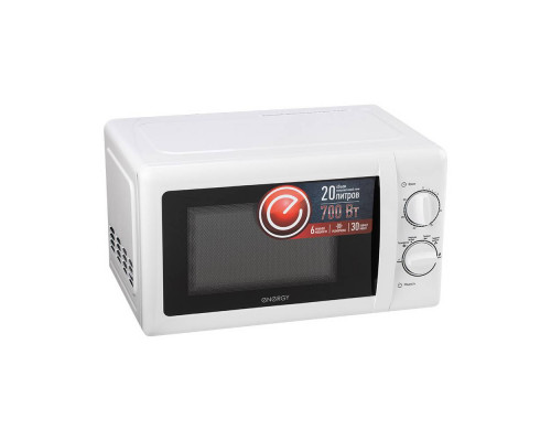 Микроволновая печь 105664 ENERGY EMW-20704 700Вт белый